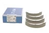 Колодки ручника MB Sprinter/VW Crafter 06- (180x25) UA63 MEYLE 014 533 0001 (фото 1)