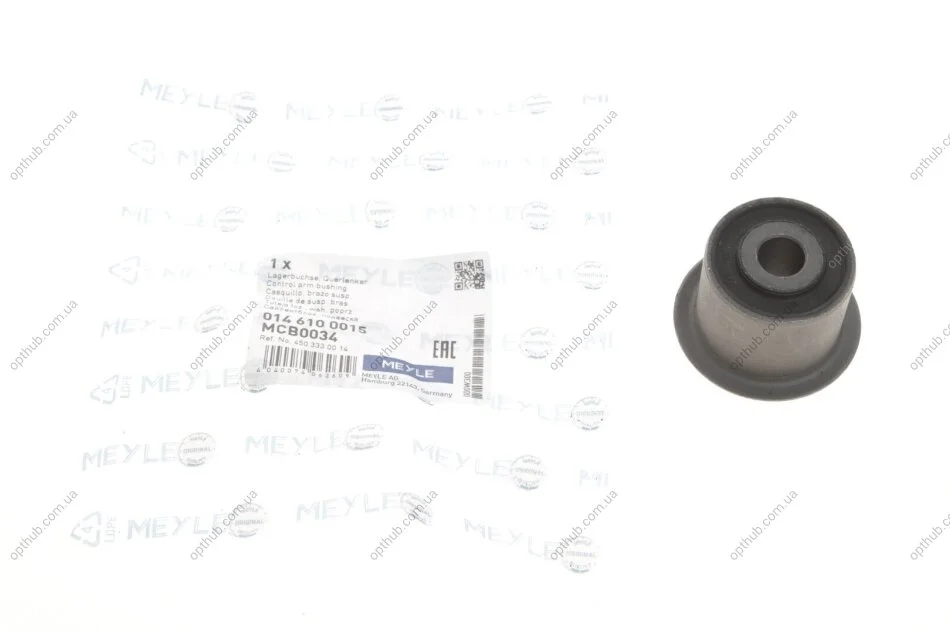 Сайлентблок важеля SMART FORTWO, CITY-COUPE 98 перед. міст низ (Вир-во) MEYLE 014 610 0015 (фото 1)
