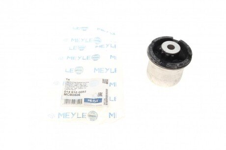 Сайлентблок важеля (переднього) MB C-class (W205)/E-class (W213/S213) 13- UA63 MEYLE 014 610 0052