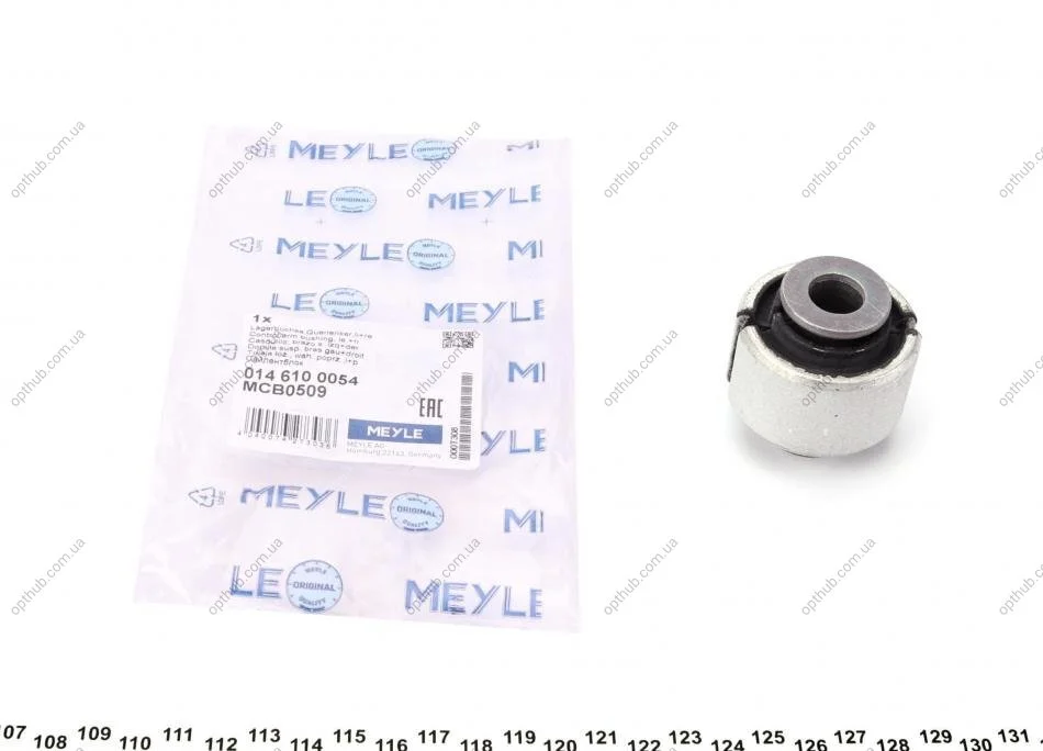Сайлентблок важеля (переднього) MB C-class (W205)/E-class (W213) 16- UA63 MEYLE 014 610 0054 (фото 1)