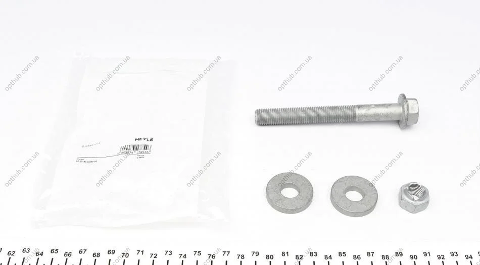 Болт рычага (переднего) MB C-class (W204)/E-class (W212)/S-class (W212) 05- (M14x1.5) UA63 MEYLE 014 654 0003 (фото 1)