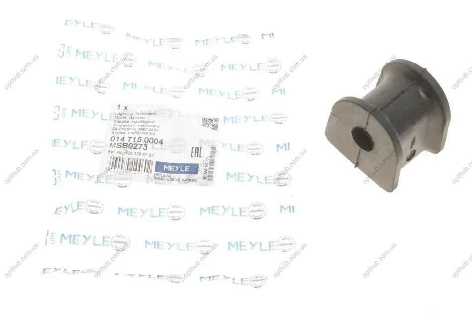 Втулка стабилизатора (заднего)) MB Sprinter/VW Crafter 06- (d=15mm) UA63 MEYLE 014 715 0004 (фото 1)
