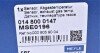 Датчик температури ВГ MB E-клас (W211)/G-клас (W461)/S-клас (W221)/Vito (W639/W447) 2.0D-3.0 UA63 MEYLE 014 800 0147 (фото 7)