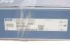 Диск гальмівний (передній) MB Vario 17.5"" (324x30) UA63 MEYLE 015 521 2055 (фото 6)