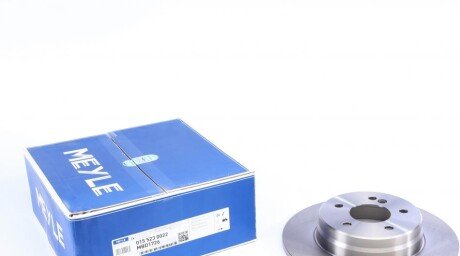 Диск гальмівний (задній) MB C-class (W202/W203/S203/CL203)/ E(W210) 96-07 (290x10) UA63 MEYLE 015 523 0022