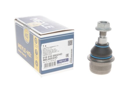 Опора кульова MERCEDES CLS, E-CLASS, S-CLASS 98-10 перед. міст C.I.U MEYLE 016 010 0002/HD