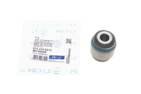 Сайлентблок рычага MERCEDES C-CLASS, SLK, E-CLASS, S-CLASS 91- зад. мост снизу (Пр-во) MEYLE 016 010 6313