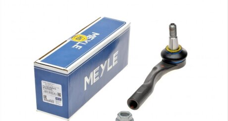 Наконечник тяги рульовой (L) MB Sprinter (907/910) 18- UA63 MEYLE 016 020 0069/HD