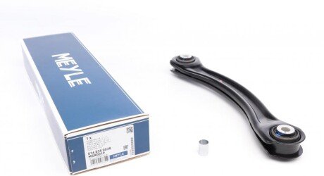 Важіль підвіски (задній/зверху/ззаду) MB E-class (W124/W210) 93-03 UA63 MEYLE 016 035 0038