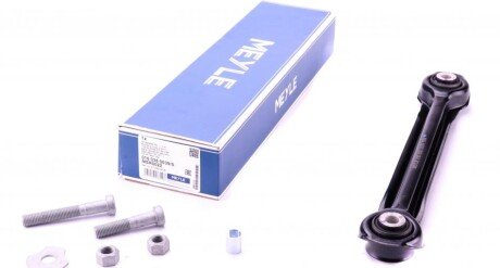 Важіль підвіски (задній/знизу) MB C-class (W202/S202)/E-class (A124/W124/W210/S124) 93-01 UA63 MEYLE 016 035 0039/S (фото 1)