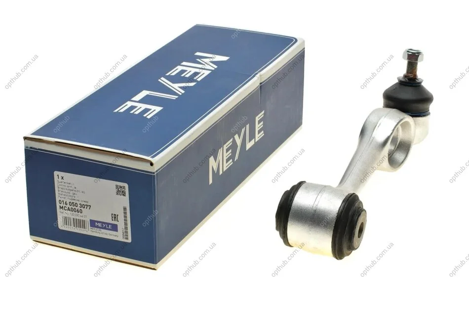 Важіль підвіски (передній/cверху) (L) MB (W123/S123/C123) 76-85 UA63 MEYLE 016 050 3077 (фото 1)