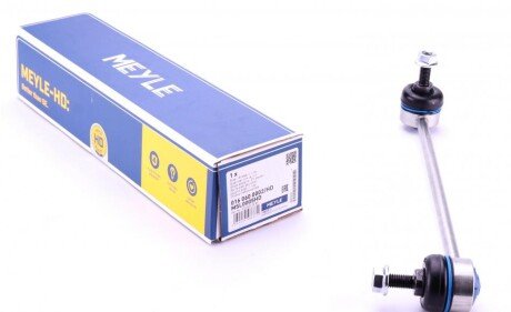 Тяга стабілізатора (переднього) MB C-class (W203) 00-07 UA63 MEYLE 016 060 0002/HD
