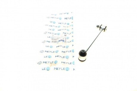 Тяга стабілізатора (заднього) MB C-class (W202) E-class (W124/W210) (L=200mm) 82-11 UA63 MEYLE 016 060 0003