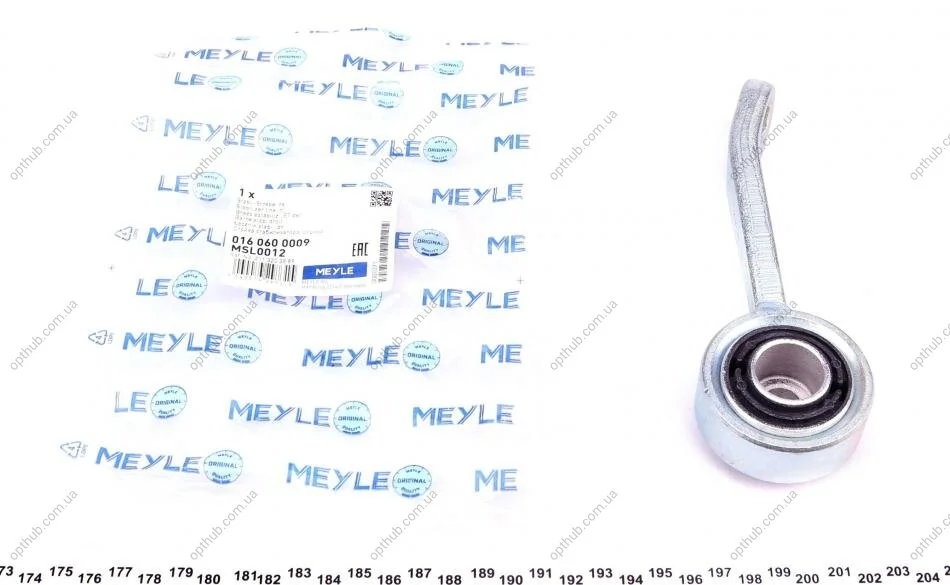 Тяга стабілізатора (переднього) (R) MB E-class (W211) 02- UA63 MEYLE 016 060 0009 (фото 1)