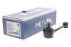 Тяга стабілізатора (заднього) Smart Fortwo 04-07 UA63 MEYLE 016 060 0021/HD (фото 2)