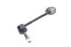 Тяга стабілізатора (переднього) (L) MB Sprinter/VW Crafter 06- UA63 MEYLE 016 060 0038 (фото 1)