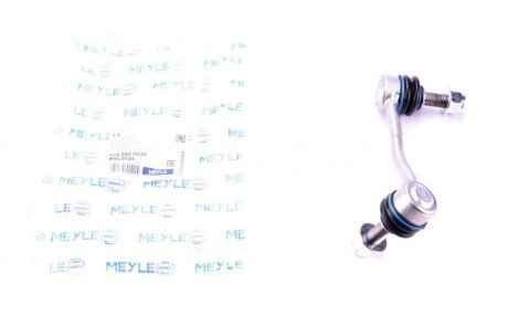 Тяга стабілізатора (переднього) (R) MB Sprinter/VW Crafter 06- UA63 MEYLE 016 060 0039