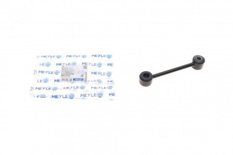 Тяга стабилизатора (заднего)) MB Viano/Vito (W638/W639) 2.0-3.7 97- (opt-om) MEYLE 016 060 0058
