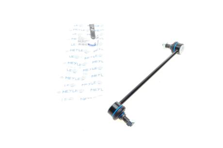 Тяга стабілізатора (переднього) (L) MB C-class (W204)/E-class (C207) 07-14 (opt-om) MEYLE 016 060 0071