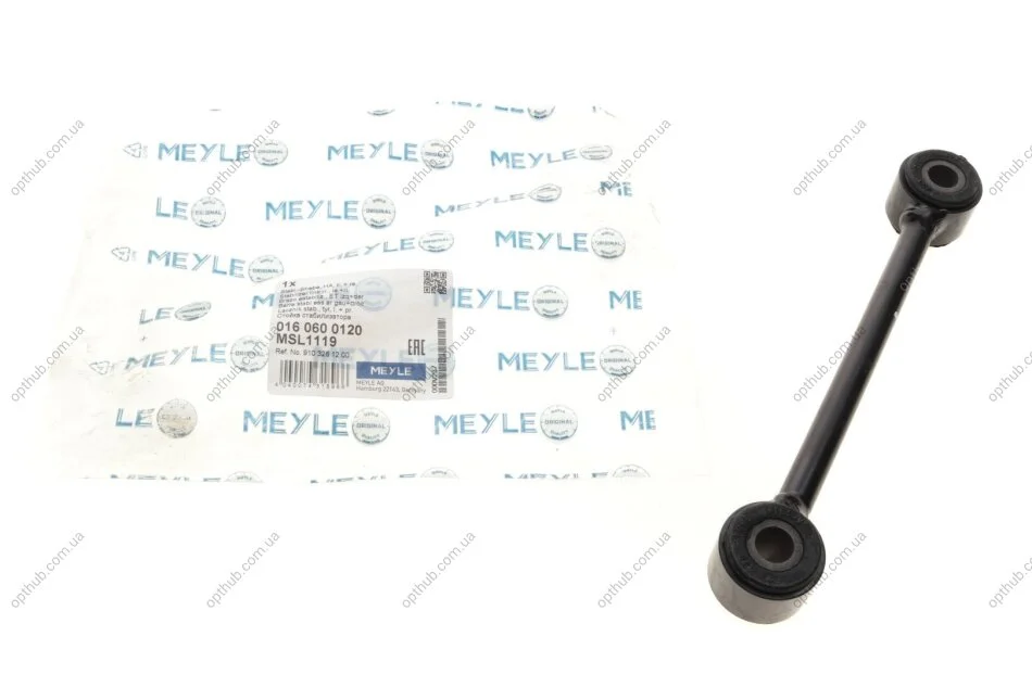 Тяга стабілізатора (заднього) MB Sprinter (907-910) 2.2D 18- (L=185mm) (opt-om) MEYLE 016 060 0120 (фото 1)
