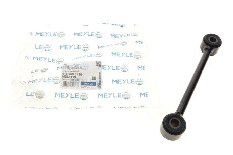 Тяга стабилизатора (заднего)) MB Sprinter (907-910) 2.2D 18- (L=185mm) (opt-om) MEYLE 016 060 0120