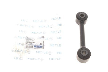 Стойка стабилизатора MEYLE 016 060 0122