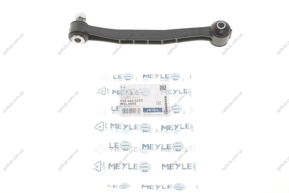 Тяга стабилизатора (заднего)) MB (W124/W201) 82- UA63 MEYLE 016 060 0223 (фото 1)