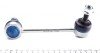 Тяга стабілізатора (переднього) (L) MB S-class (W140) 91-98 (opt-om) MEYLE 016 060 6318/HD (фото 2)
