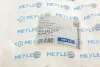 Патрубок системи охолодження MEYLE 019 222 0037 (фото 6)