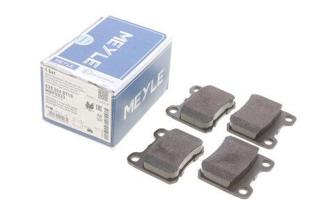 Колодки гальмівні (задні) MB E-class (W201/W124) UA63 MEYLE 025 206 8715