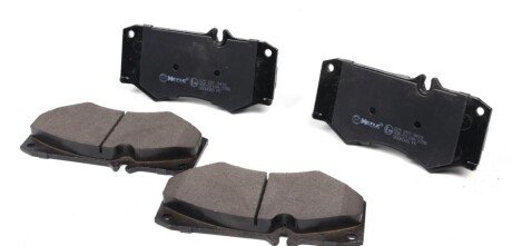 Колодки гальмівні (передні) MB 207-410D UA63 MEYLE 025 207 8418