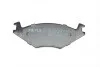 Колодки гальмівні (передні) VW Golf/Jetta 83-91 (137.9x15.3x49) (opt-om) MEYLE 025 208 8715 (фото 2)
