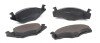 Колодки гальмівні (передні) Seat Cordoba/Ibiza II/VW Golf/Jetta II /Passat/Polo 1.3-2.2 0. 7 UA63 MEYLE 025 208 8719 (фото 2)