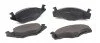 Колодки гальмивни (передни) Seat Cordoba/Ibiza II/VW Golf/Jetta II /Passat/Polo 1.3-2.2 0. 7 UA63 MEYLE 025 208 8719 (фото 2)