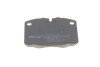 Колодки гальмівні (передні) Opel Ascona/Vectra/Kadett/Omega/Corsa 75-03 UA63 MEYLE 025 209 3915 (фото 5)