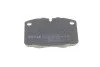 Колодки гальмівні (передні) Opel Ascona/Vectra/Kadett/Omega/Corsa 75-03 UA63 MEYLE 025 209 3915 (фото 5)