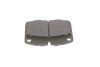 Колодки гальмівні (передні) Opel Ascona/Vectra/Kadett/Omega/Corsa 75-03 UA63 MEYLE 025 209 3915 (фото 6)