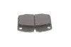Колодки гальмівні (передні) Opel Ascona/Vectra/Kadett/Omega/Corsa 75-03 UA63 MEYLE 025 209 3915 (фото 6)