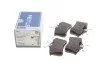 Колодки гальмивни (задни) VW Golf/Passat 83-02/ Peugeot 405 87-96 (87.1x52.8x15.1) UA63 MEYLE 025 209 6115 (фото 1)
