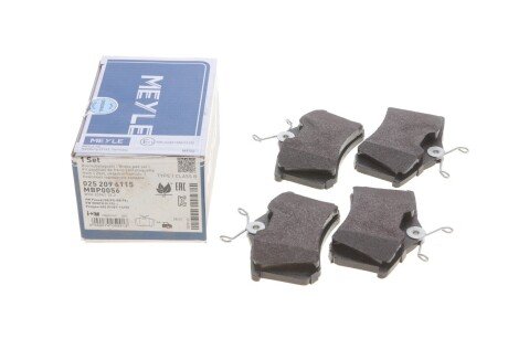 Колодки гальмівні (задні) VW Golf/Passat 83-02/ Peugeot 405 87-96 (87.1x52.8x15.1) UA63 MEYLE 025 209 6115