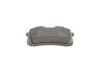 Колодки гальмивни (задни) VW Caddy III 04-/Peugeot 308 07-/Citroen C4 04- (87.1x52.8x17.2) UA63 MEYLE 025 209 6117 (фото 3)
