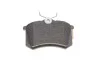 Колодки гальмивни (задни) VW Caddy III 04-/Peugeot 308 07-/Citroen C4 04- (87.1x52.8x17.2 UA63 MEYLE 025 209 6117/PD (фото 3)