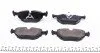 Колодки гальмивни (задни) BMW 3 (E30/E36) 82-98/5 (E34) 87-96/7 (E32) 86-94 (Ate-Teves) UA63 MEYLE 025 209 9517 (фото 5)