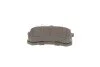 Колодки гальмивни (задни) Audi A4 -00/A6 -97 UA63 MEYLE 025 211 4416 (фото 5)