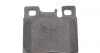 Колодки гальмивни (задни) MB C-class (W202/S202)/E-class (W124/S124/W210) 93-03 (Teves) UA63 MEYLE 025 211 9715 (фото 3)