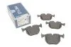 Колодки гальмівні (задні) BMW 3 (E46)/5 (E39)/7 (E38)/X3 (E83)/X5 (E53) 94- UA63 MEYLE 025 214 8717 (фото 1)