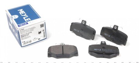 Колодки гальмівні (задні) Nissan Almera/ Primera 90-06 UA63 MEYLE 025 215 4515