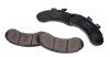 Комплект тормозных колодок MEYLE 025 215 7314 (фото 2)
