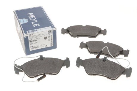 Колодки гальмівні (задні) MB Sprinter 208-316 96- (велика) UA63 MEYLE 025 215 9218