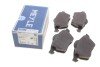 Колодки гальмівні (передні) Audi A4/VW Passat 1.6-2.8 95-01 UA63 MEYLE 025 216 2419 (фото 1)